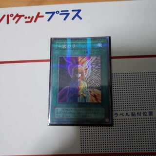 【確認用】心変わり パラレル