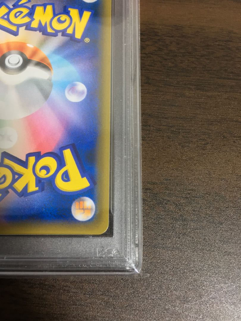 PSA10 ルチアSR  1枚