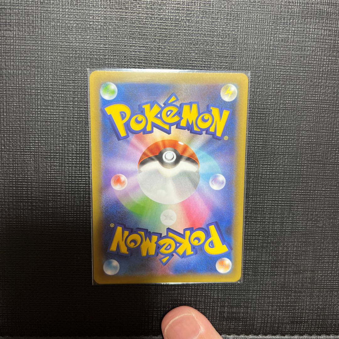 ブラッキー✩ 25th