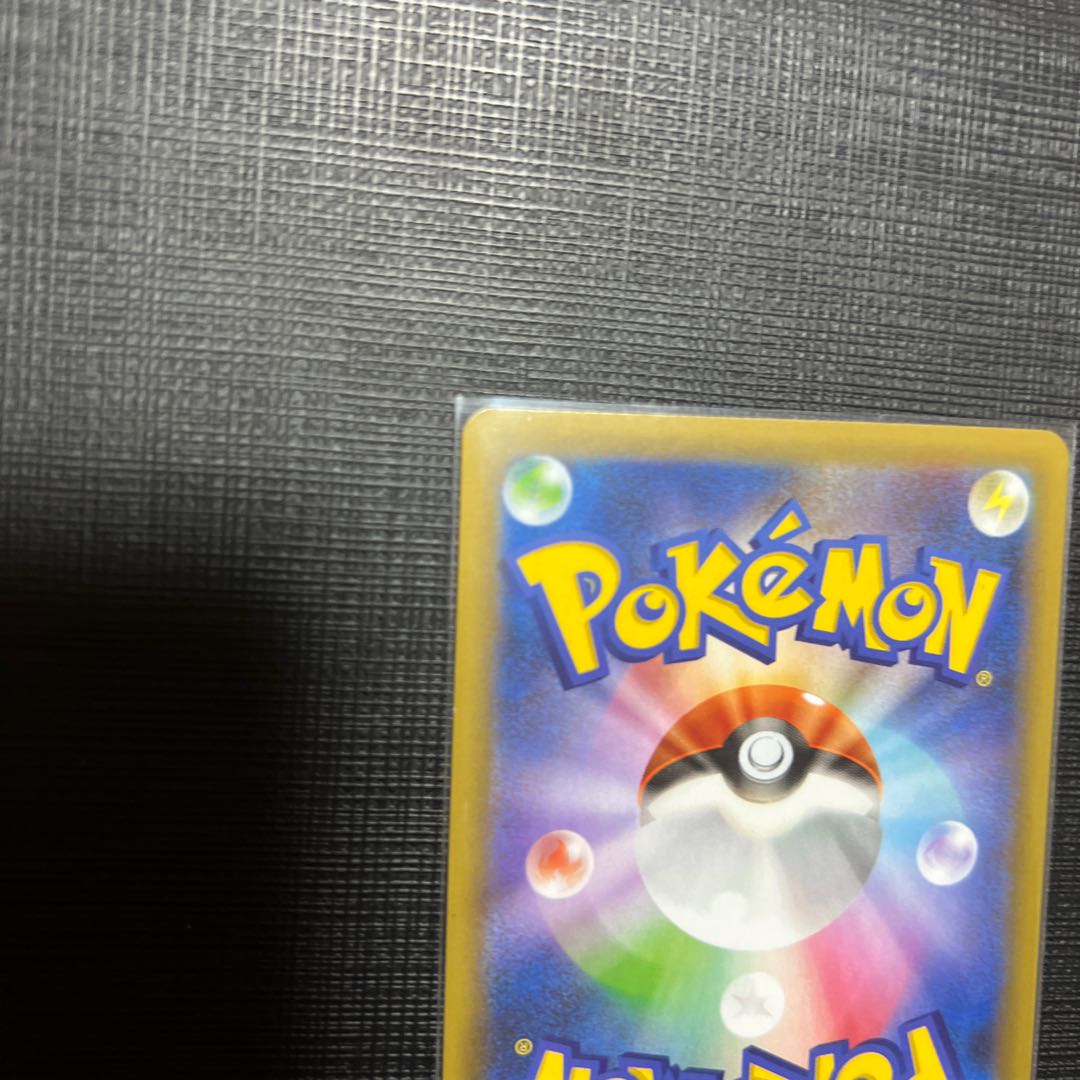 ブラッキー✩ 25th