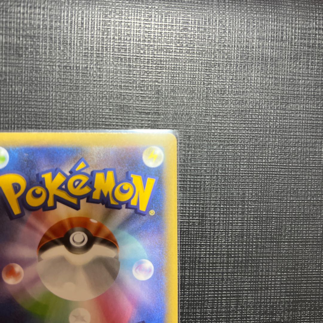 ブラッキー✩ 25th