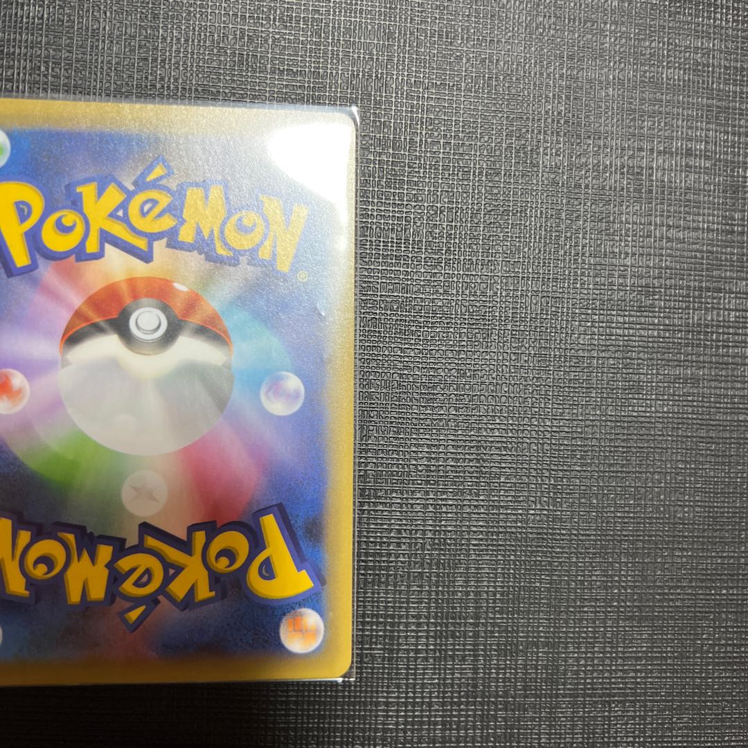 ブラッキー✩ 25th