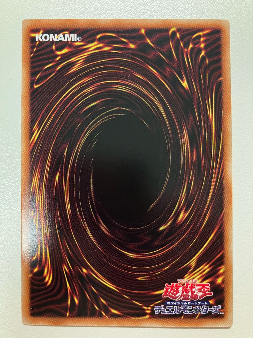 Kshatrira Arise Heart Ultra Rare JP046