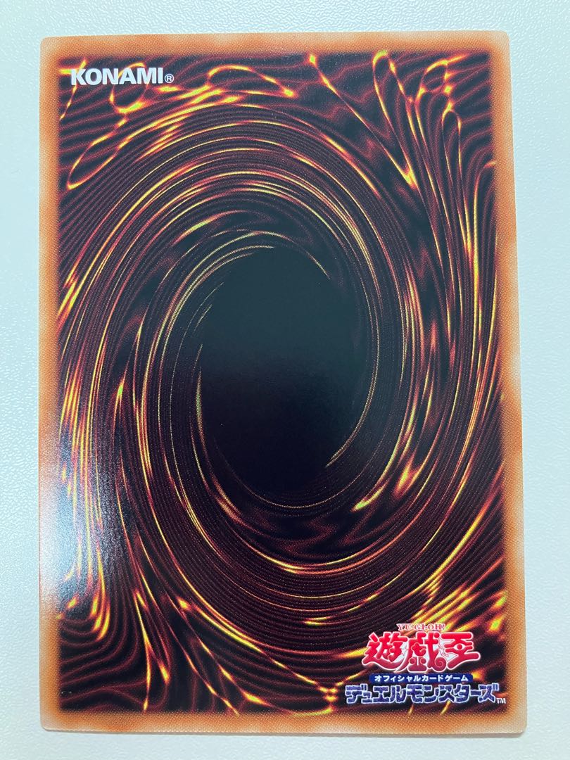 Kshatrira Arise Heart Ultra Rare JP046