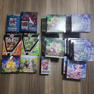 パラダイムトリガー 6BOX シュリンク付プロモ無 ポケモンカードの通販