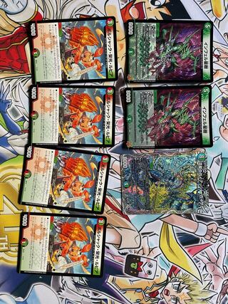 流星のガイアッシュ・カイザー(銀トレジャー) SR TR6/TR10 インフェル星樹　ボルシャック・栄光・ルピア