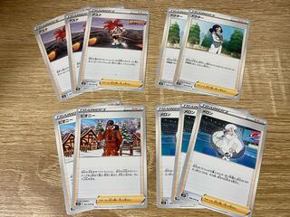 ポケモンカード　白銀のランス　トレーナーズまとめ売り