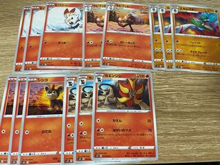 Pokéka Normal cards 105 cards for sale in bulk