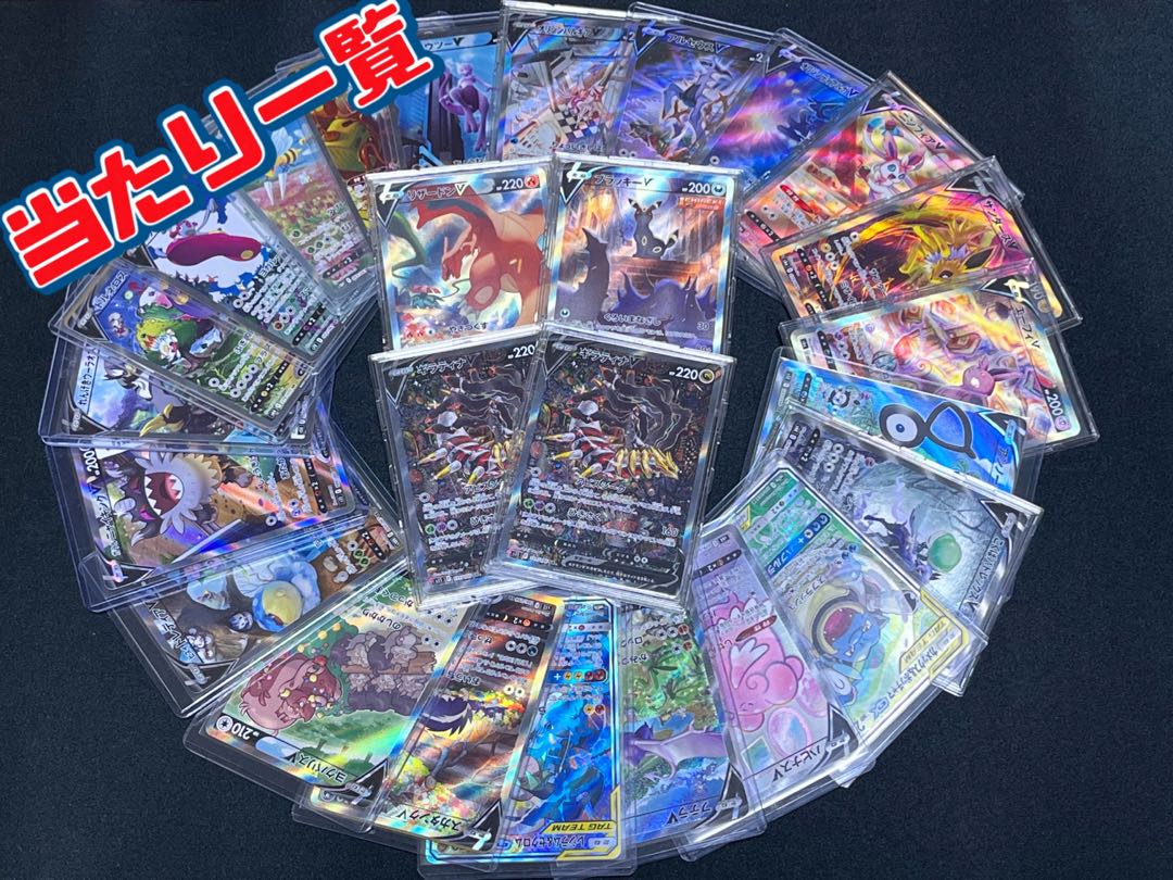 Order page] [125 units left] Special Art Oripa Vol. 3!