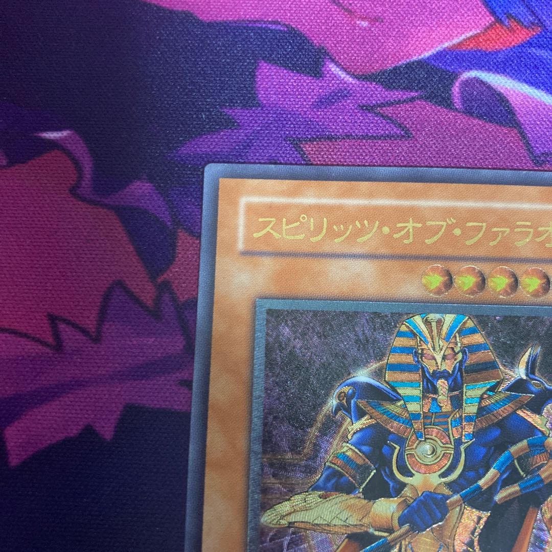 スピリッツ・オブ・ファラオ レリーフ