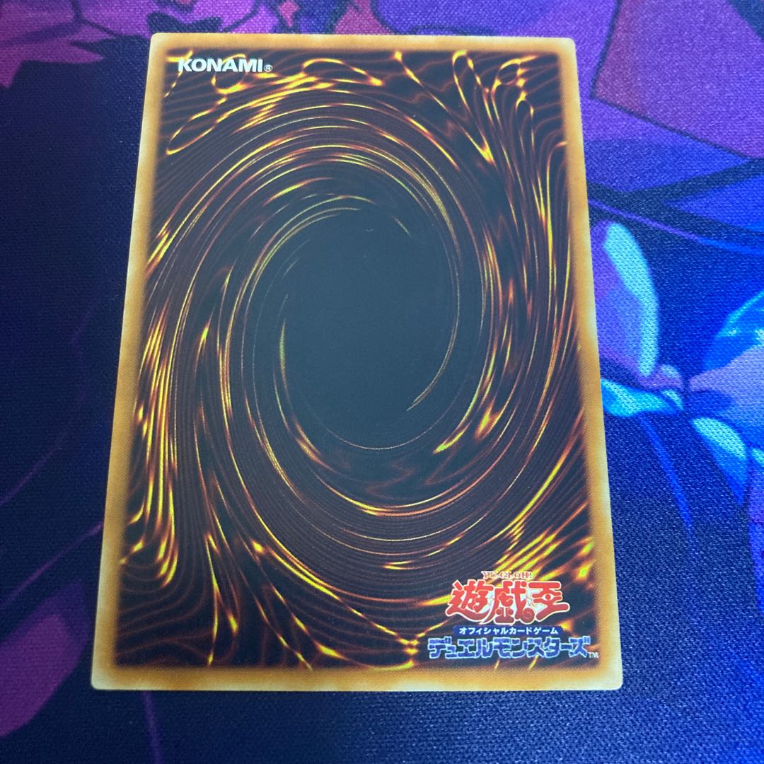 スピリッツ・オブ・ファラオ レリーフ