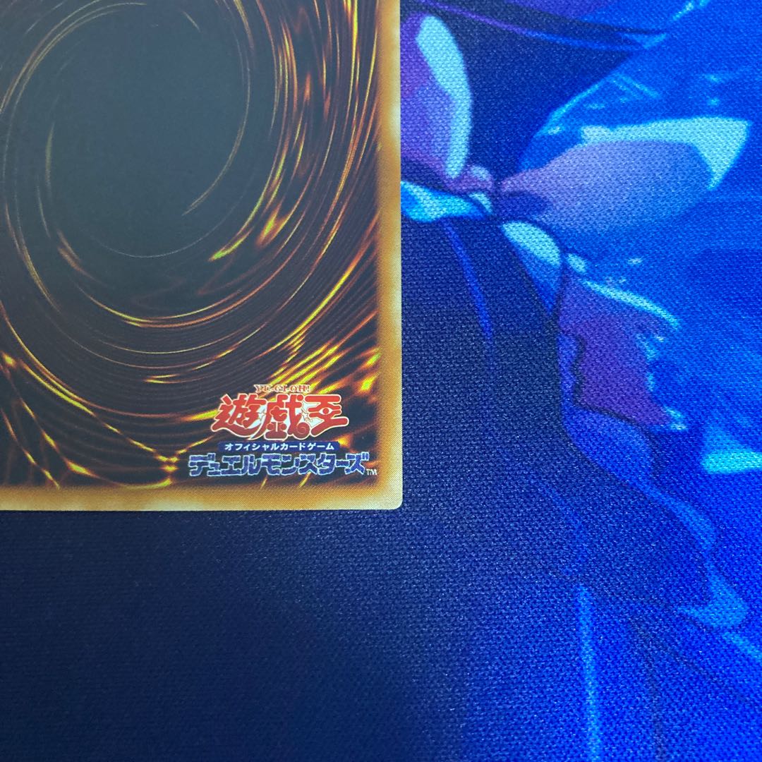 スピリッツ・オブ・ファラオ レリーフ