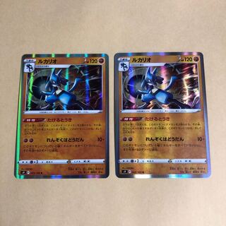 Pokéka Lucario R 055/100 Takeru Toki 2 copies