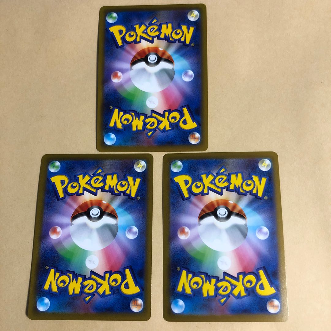 Pokéka ShayminVSTAR RRR 013/100 Shayminv 012/100 3 copies