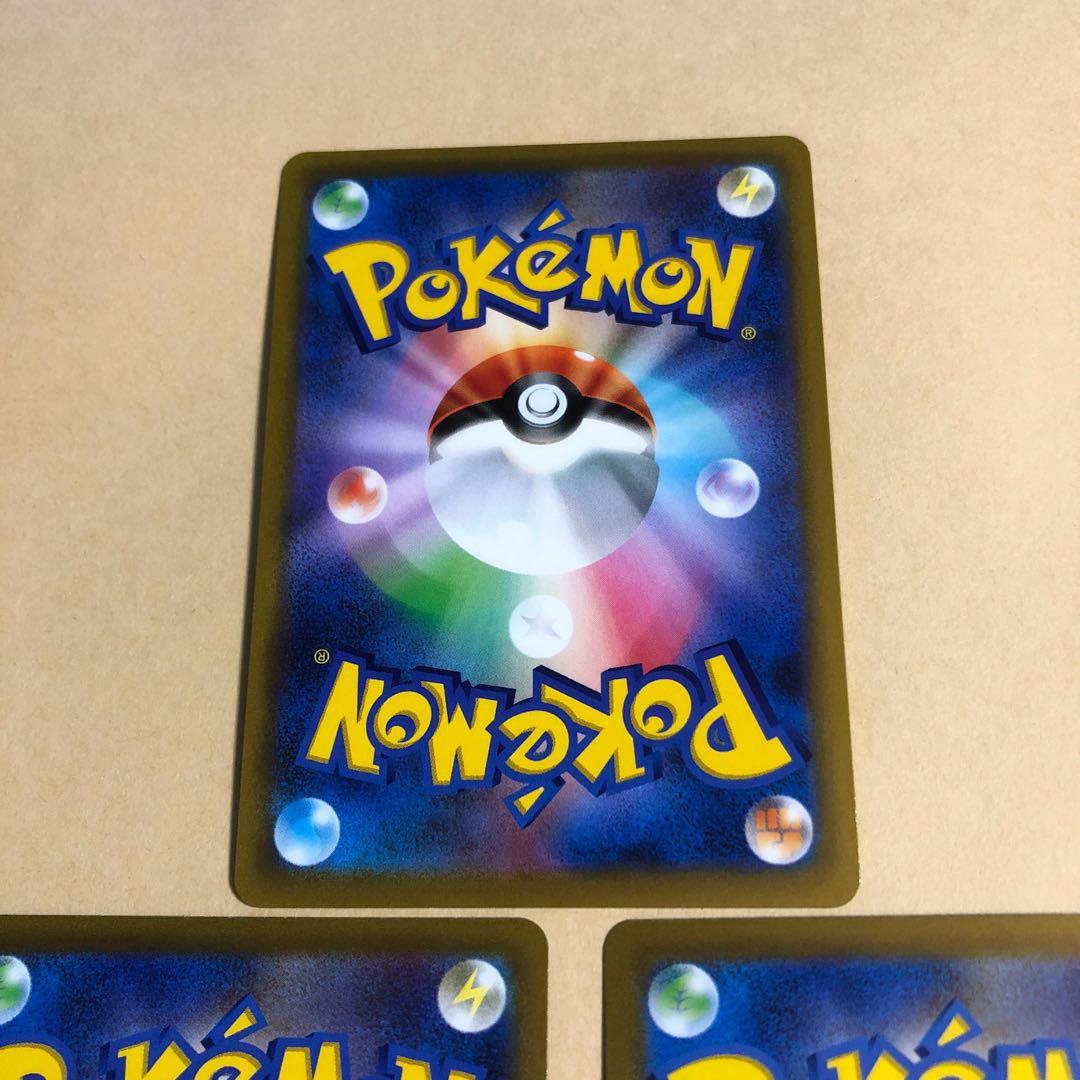 Pokéka ShayminVSTAR RRR 013/100 Shayminv 012/100 3 copies