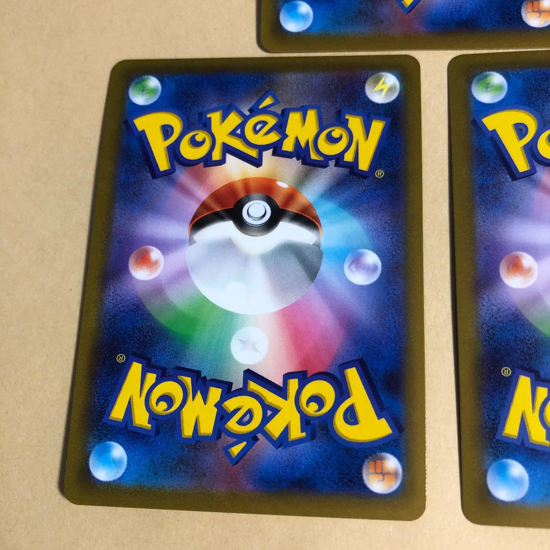 Pokéka ShayminVSTAR RRR 013/100 Shayminv 012/100 3 copies