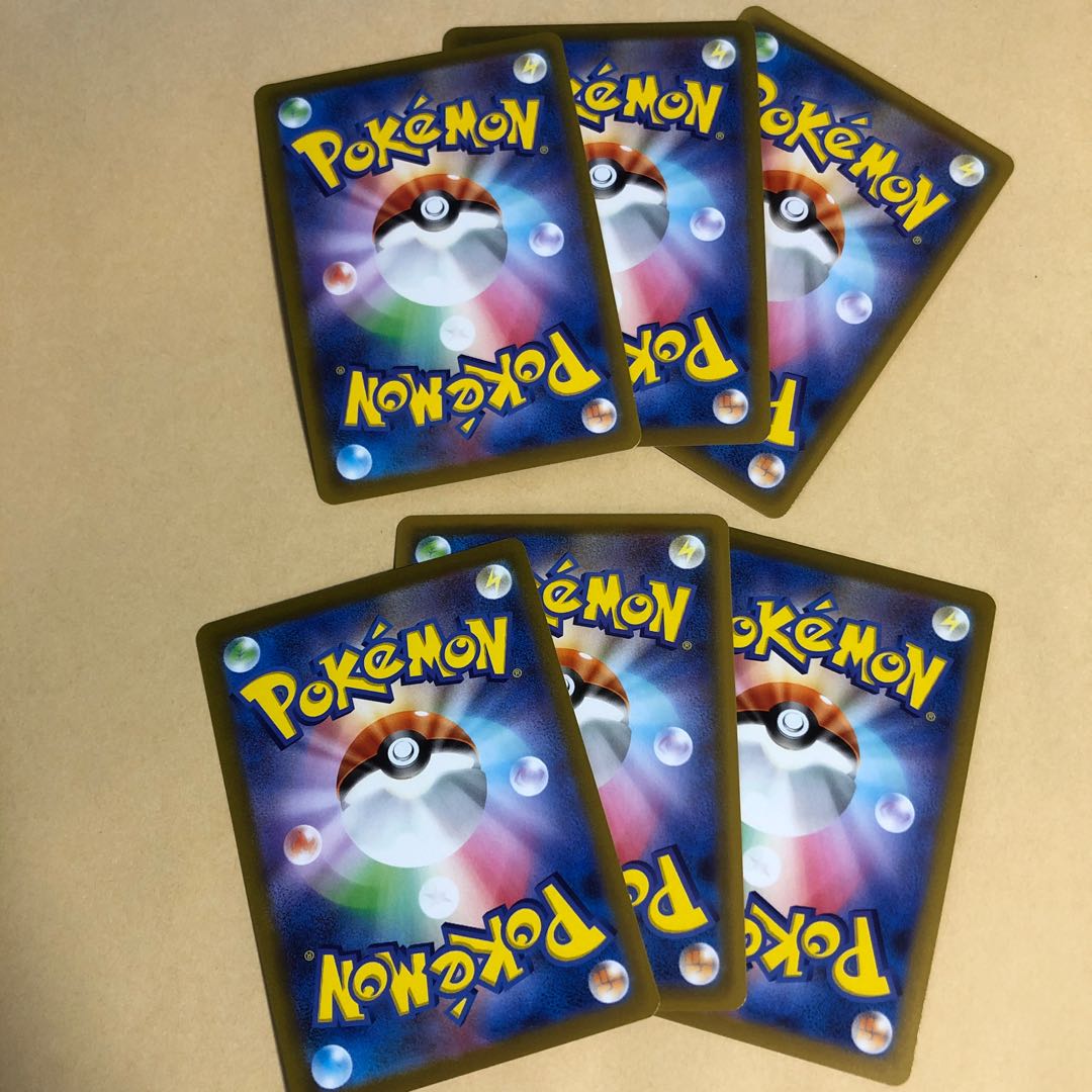 Pocketka SylveonVMAX RRR 041/069 Sylveonv 040/069 and 6 more