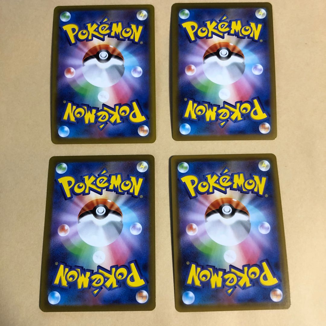 Pokéka VaporeonV RR 015/069 4 cards Triple Draw