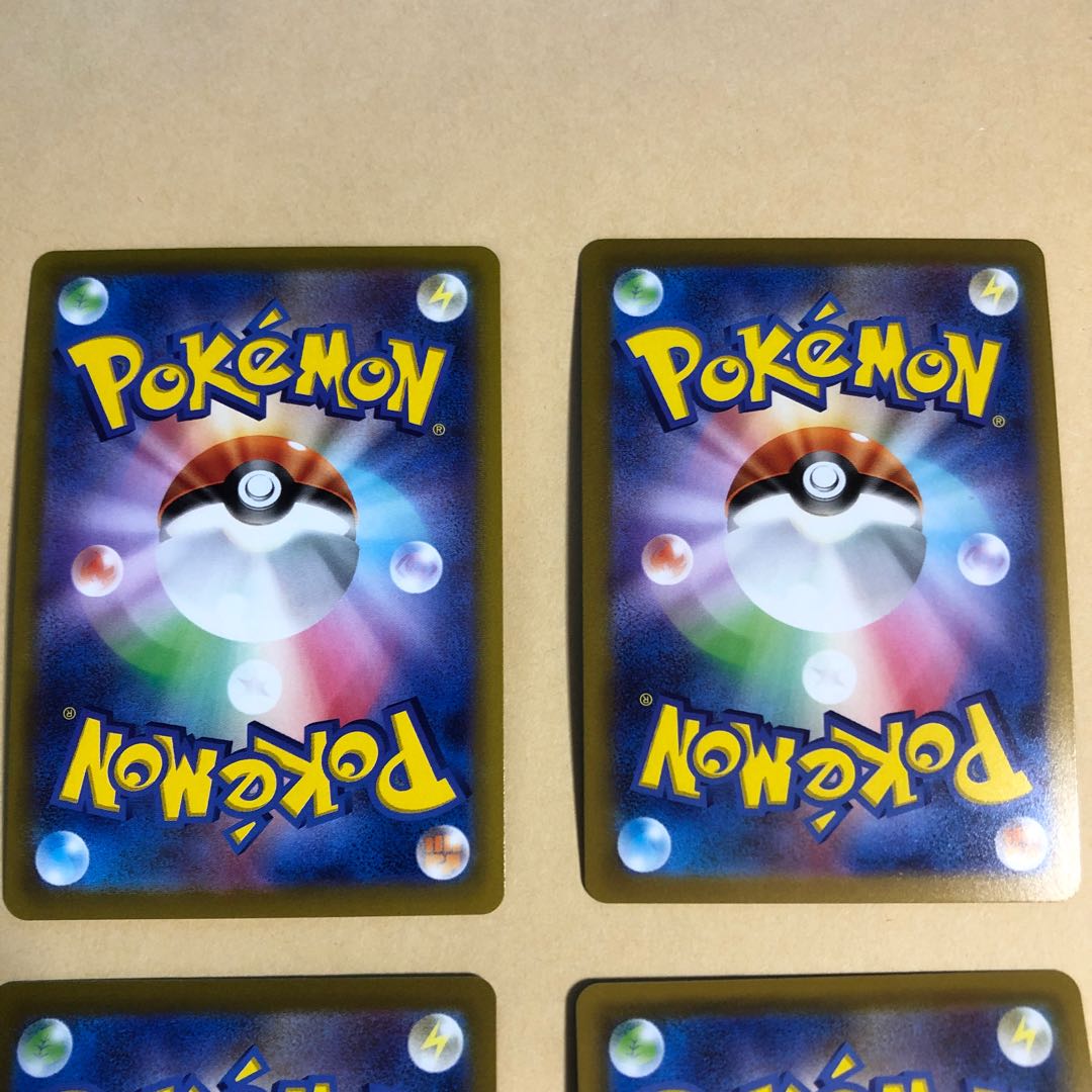 Pokéka VaporeonV RR 015/069 4 cards Triple Draw