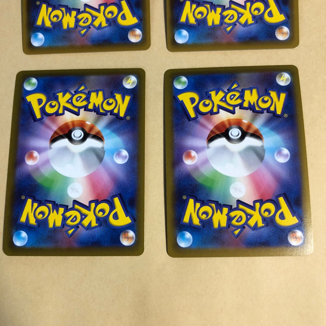 Pokéka JolteonV RR 030/069 Zapdos Arrow 4 copies