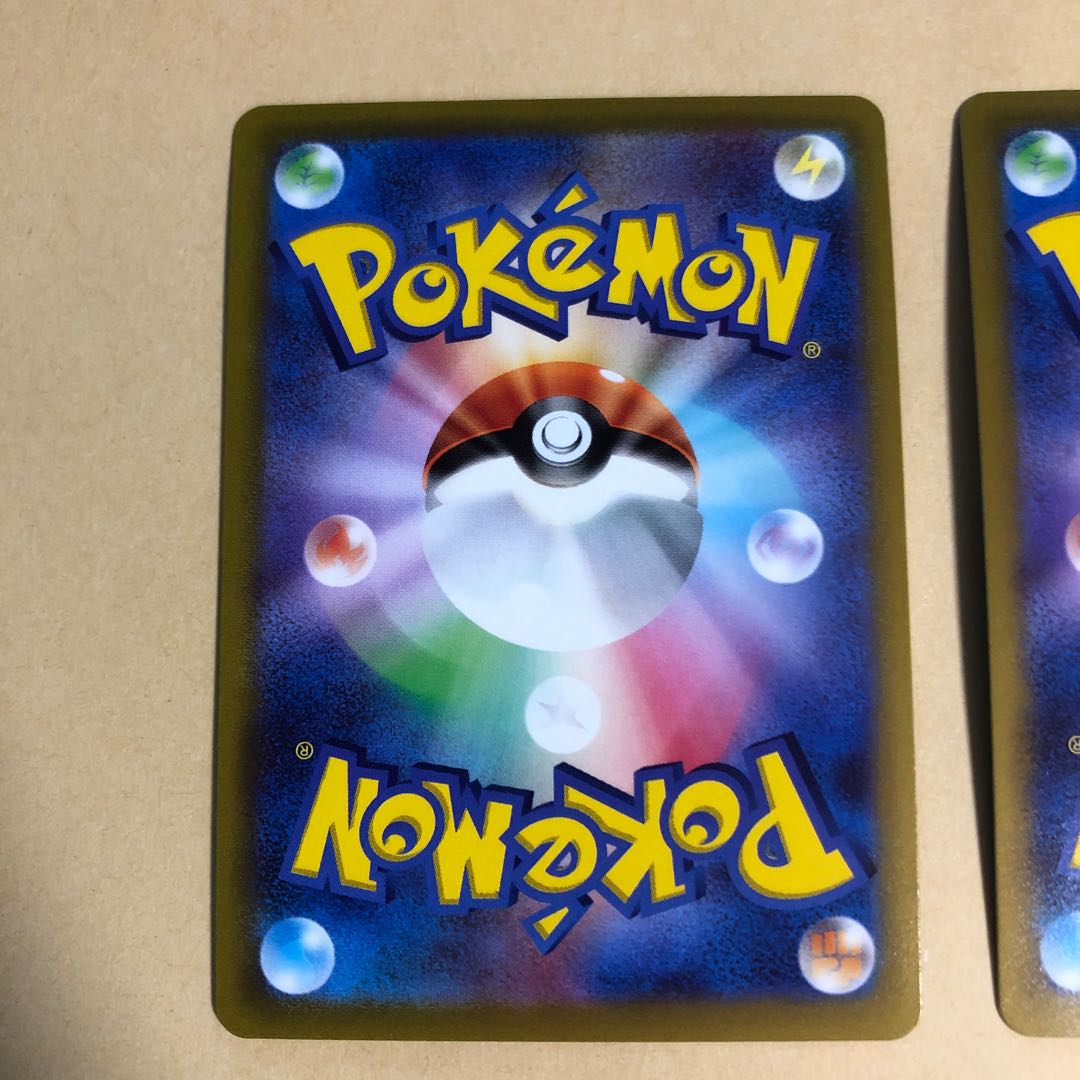 Pokéka FlareonV RR 011/069 Moeru Ibuki 2 copies 2枚