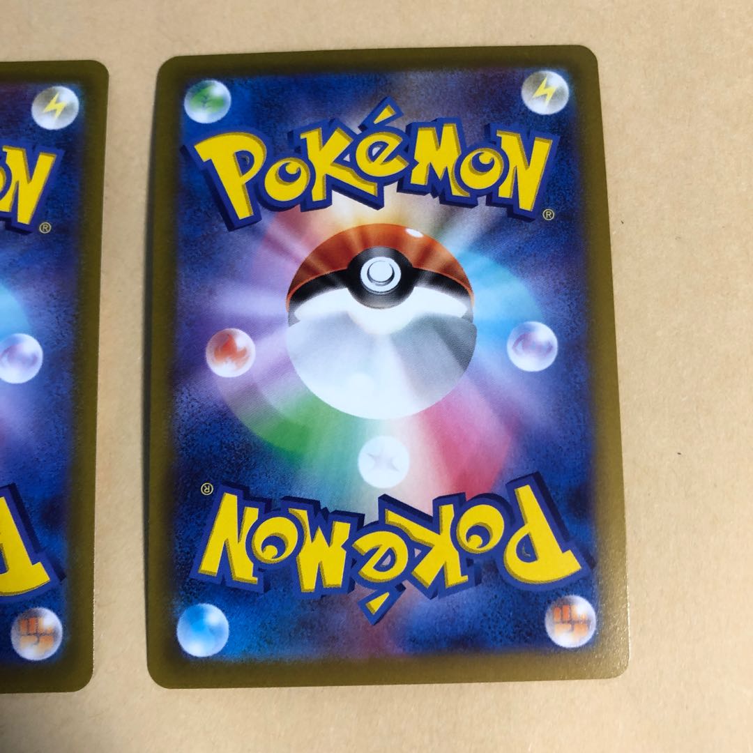 Pokéka FlareonV RR 011/069 Moeru Ibuki 2 copies 2枚