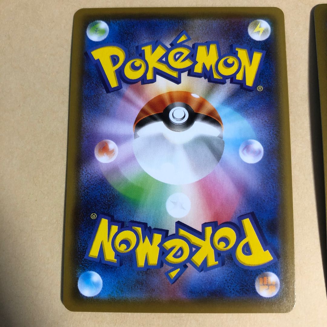 Pokéka EspeonV RR 035/069 Shinen no Dangan 2 copies