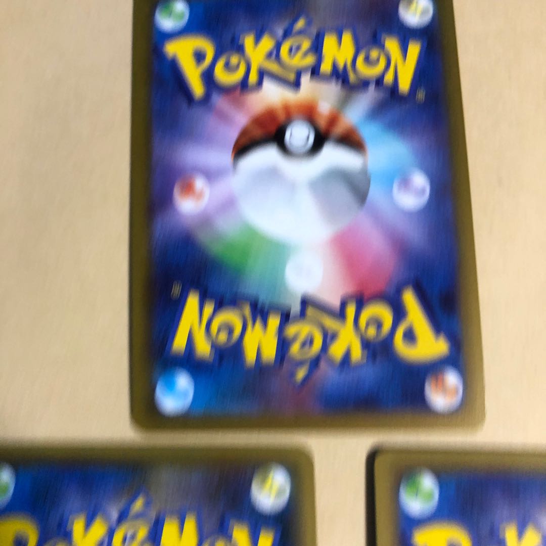 Pokéka Eldegoss R 010/069 3 copies of Wakahakobi