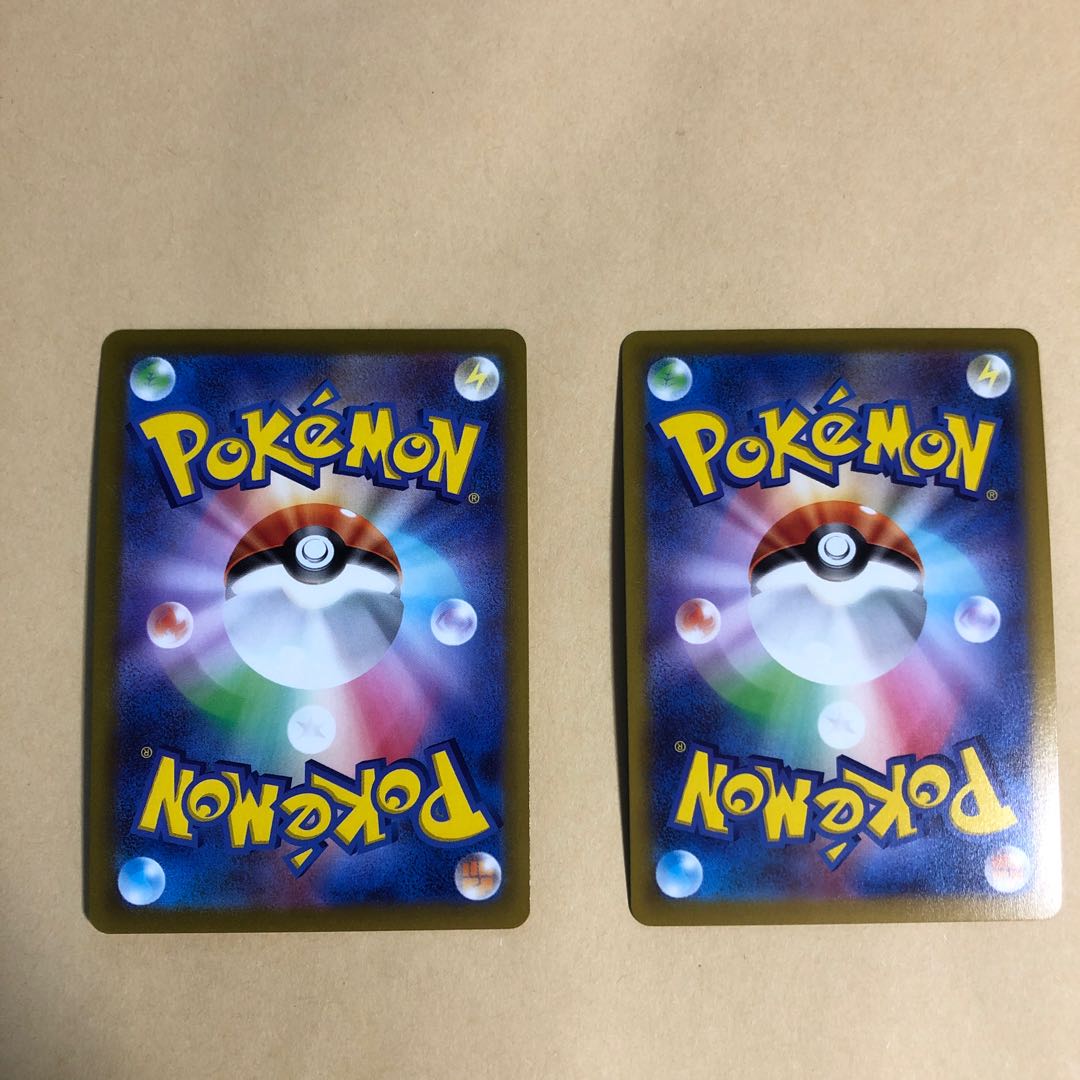 Pokéka Eldegoss R 010/069 2 copies of Wakahakobi