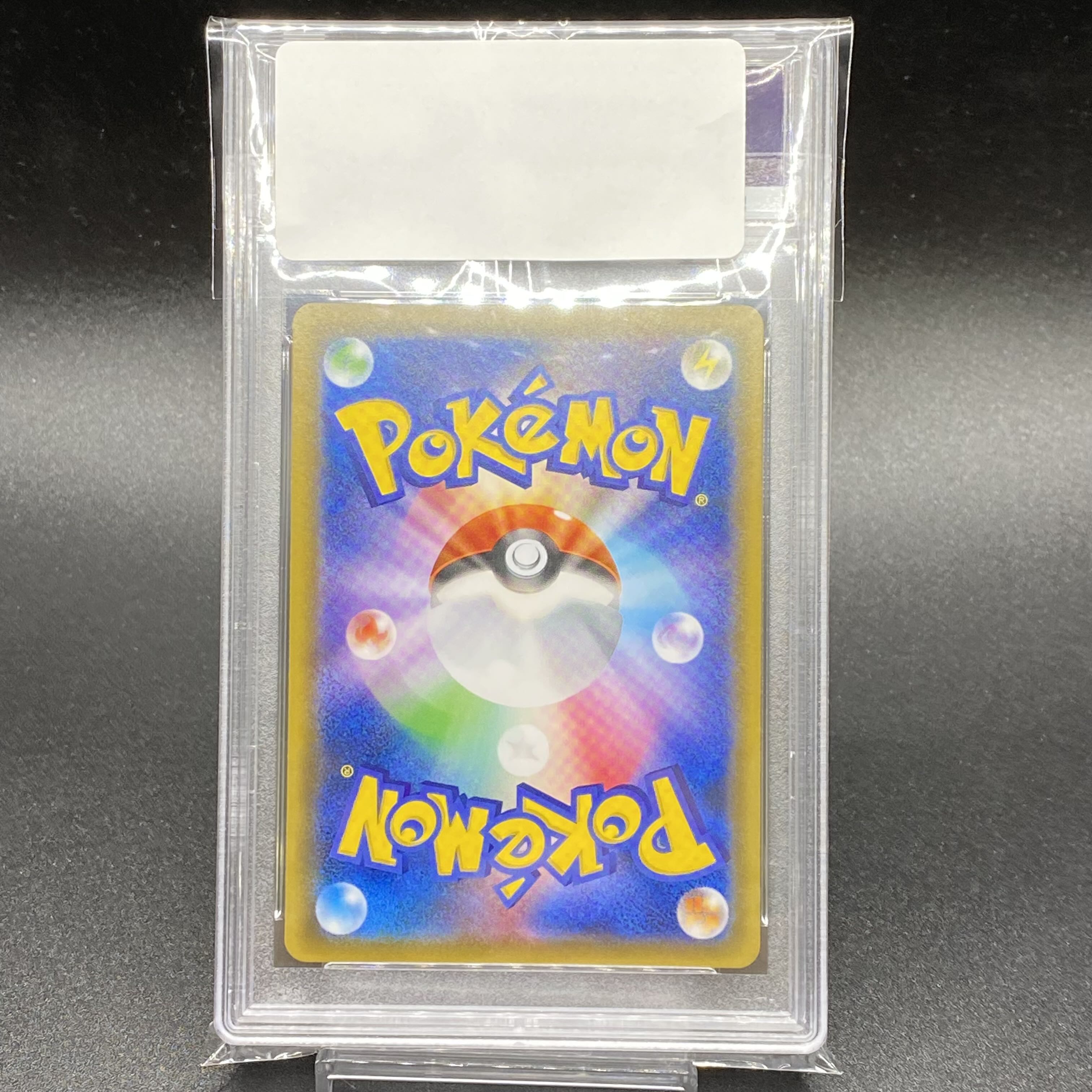 PSA10 Diantha SR 101/094