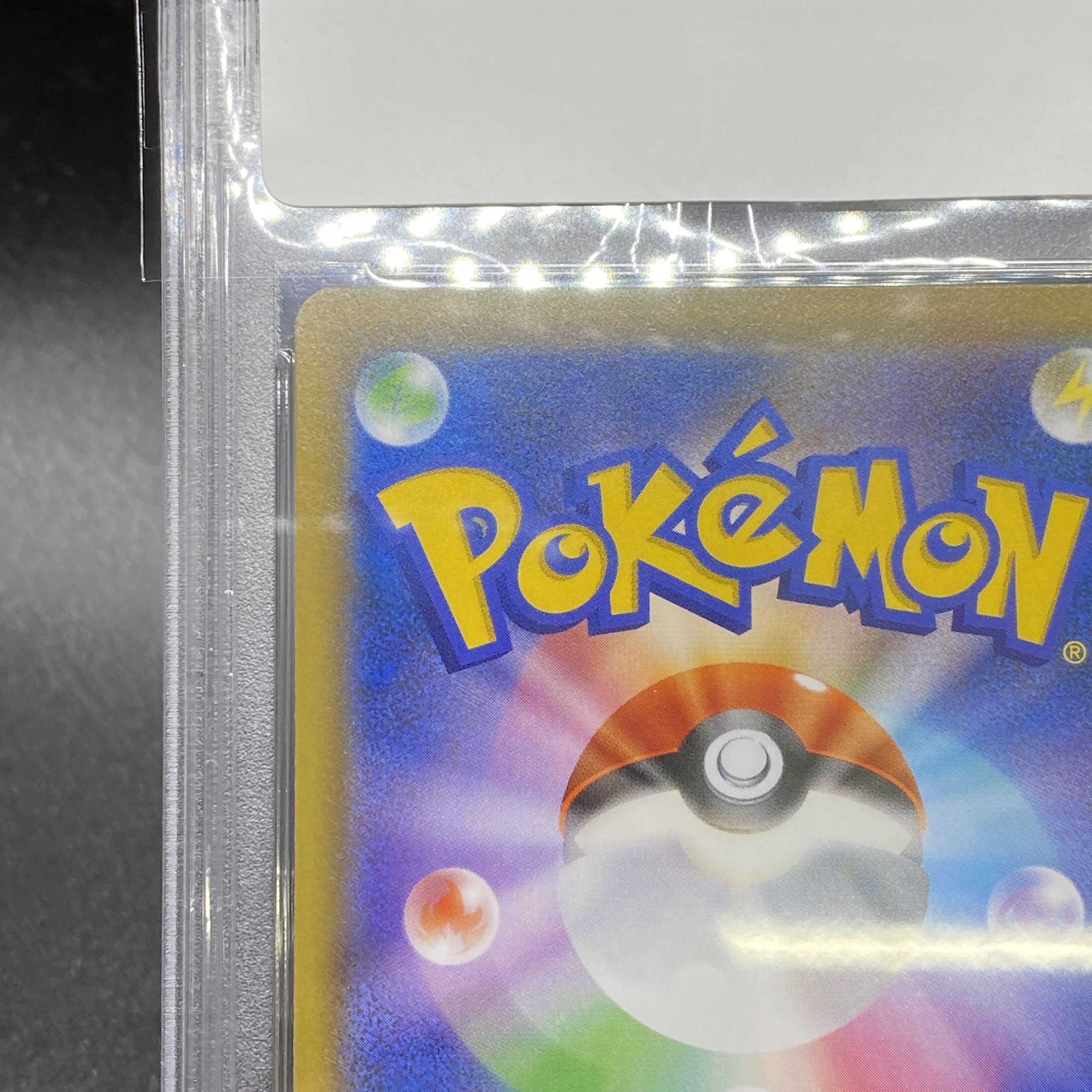 PSA10 Diantha SR 101/094