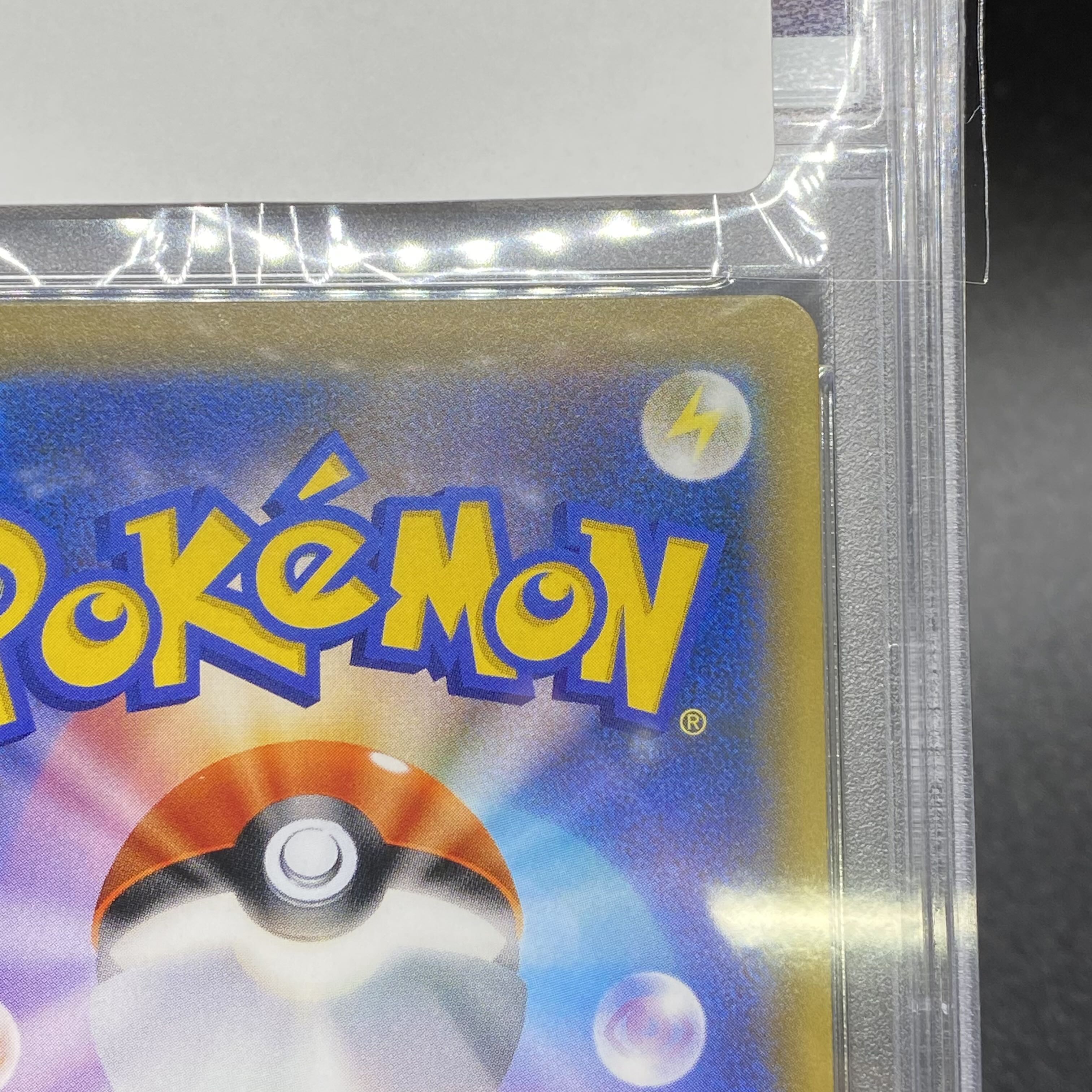 PSA10 Diantha SR 101/094