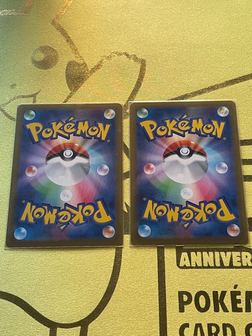 レパルダスV RR 047/070 1枚