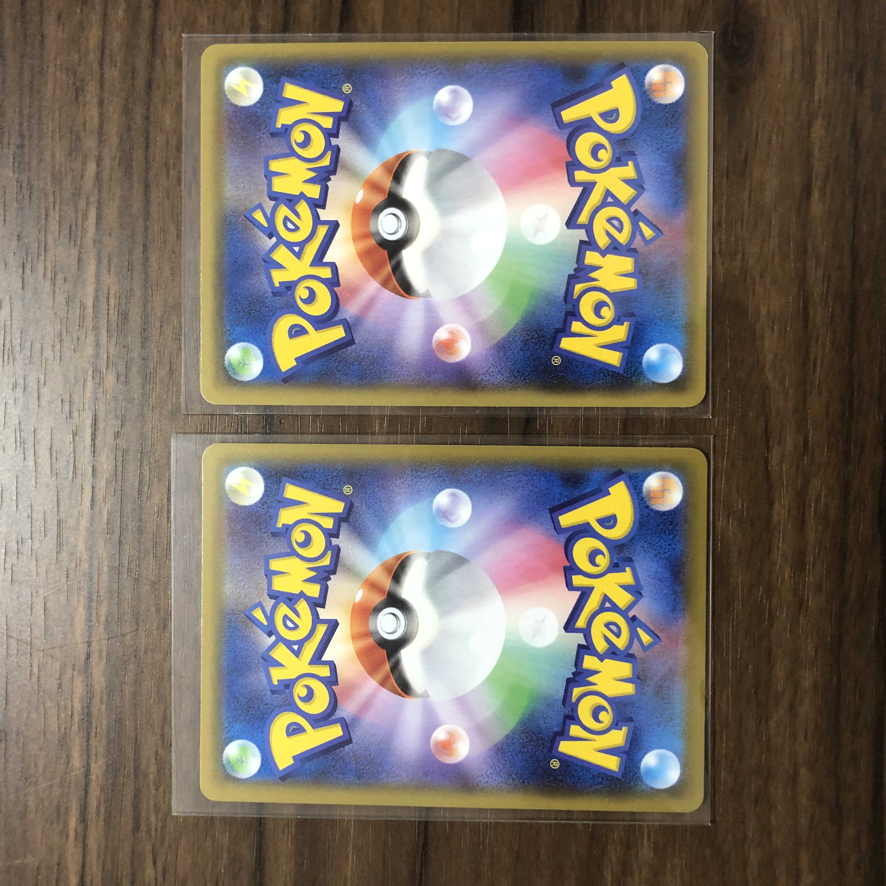 メタモンV SSR 323/190 その他(メタモンVMAX)1枚セット