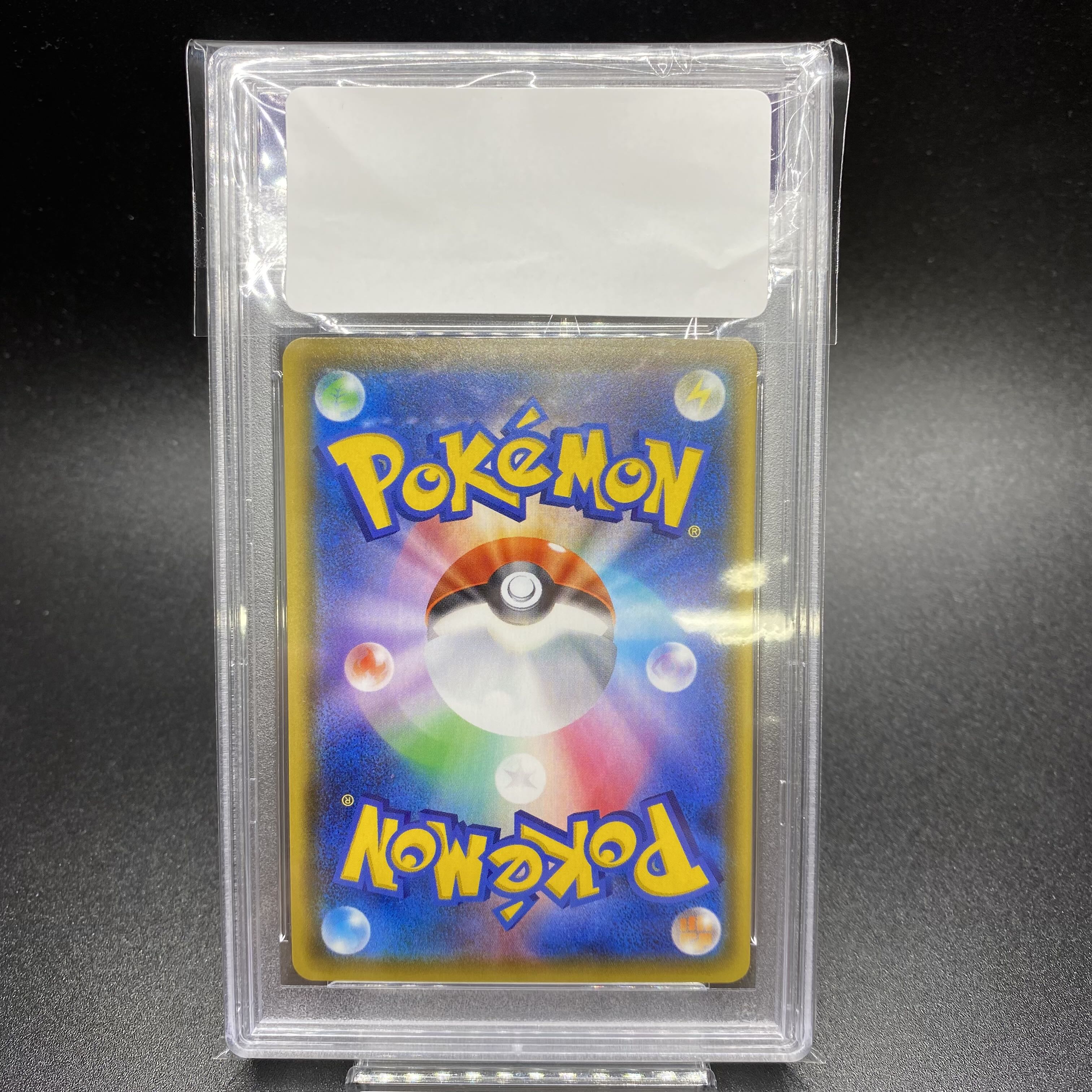 PSA10 フウロ SR 195/190