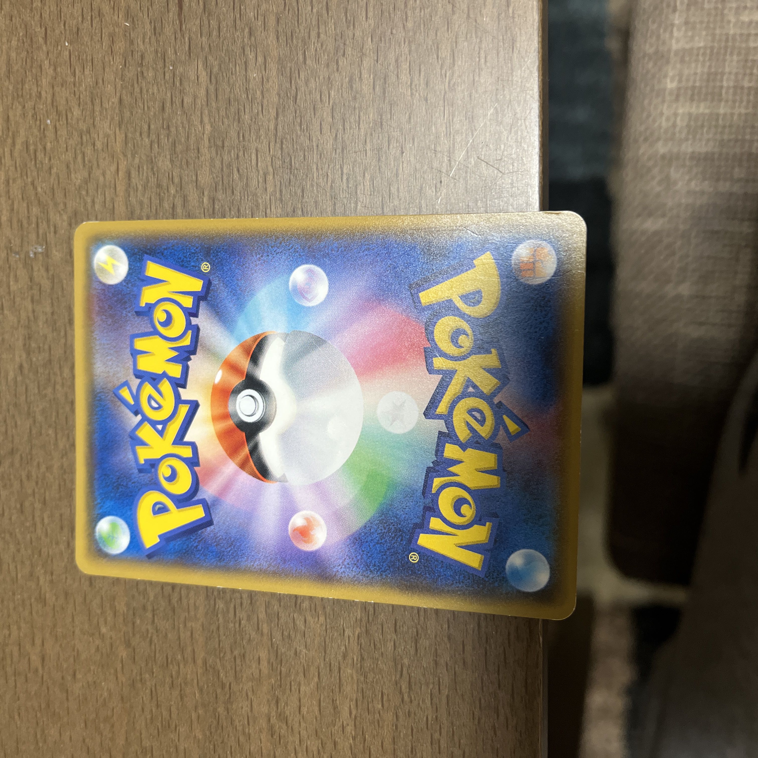 Hikaru Rayquaza, Archeops