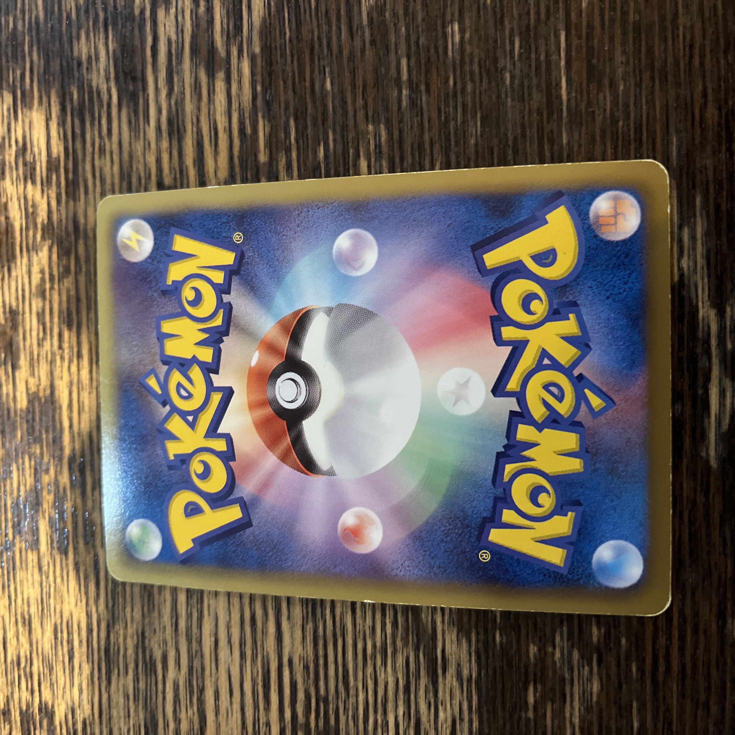 Hikaru Rayquaza, Archeops