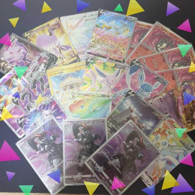 完売御礼　レコ助オリパ　お気に入りコレクション　1口　2,200円　全120口