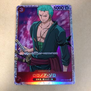 ワンピースカード ロロノア・ゾロ 麦わらの一味 SR