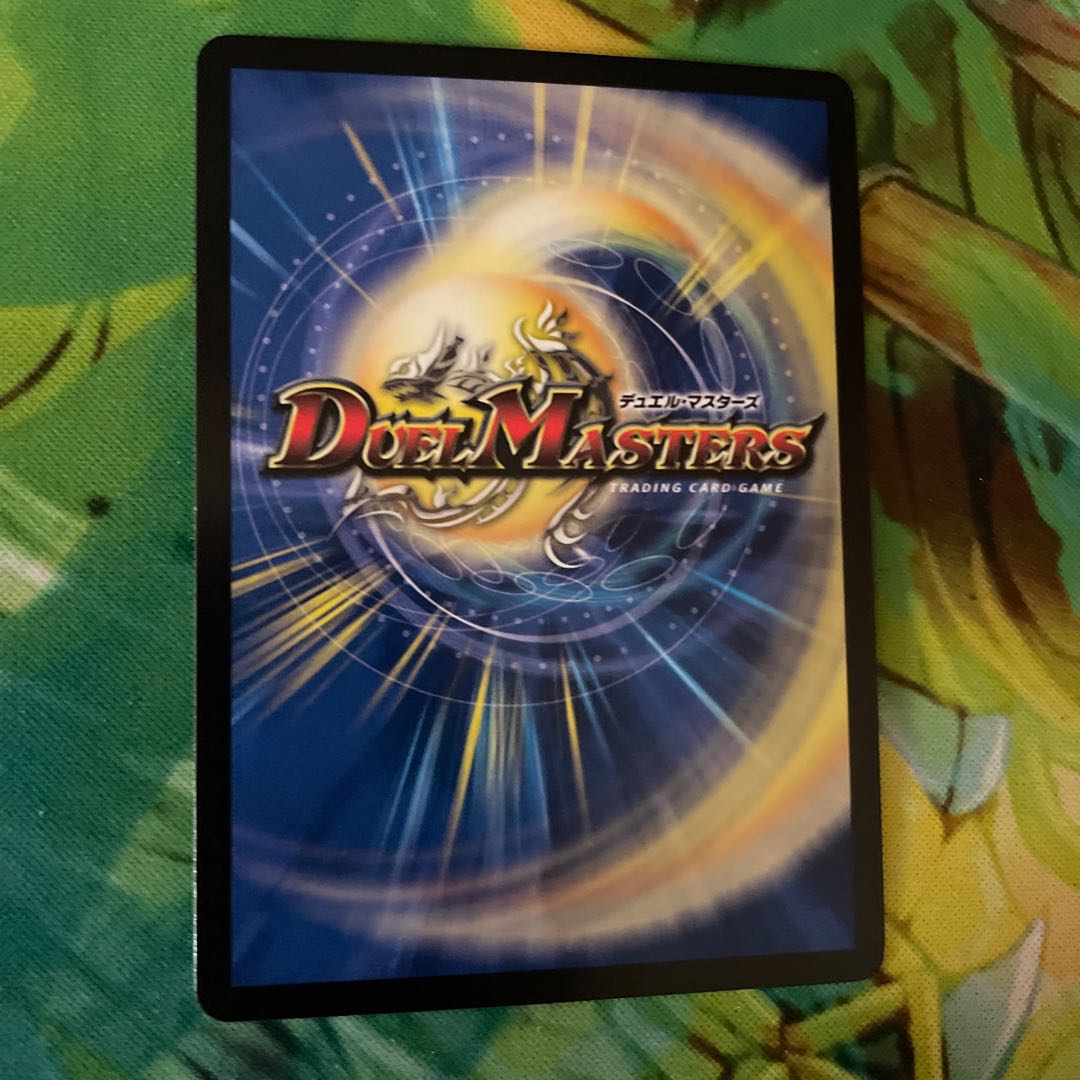 The Three Roars of the Abyss Bauwauja (Secret Rare Spec.) SR 4A/20