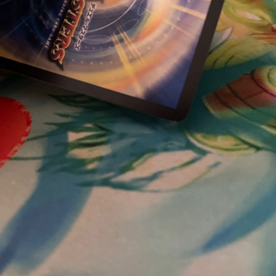 The Three Roars of the Abyss Bauwauja (Secret Rare Spec.) SR 4A/20