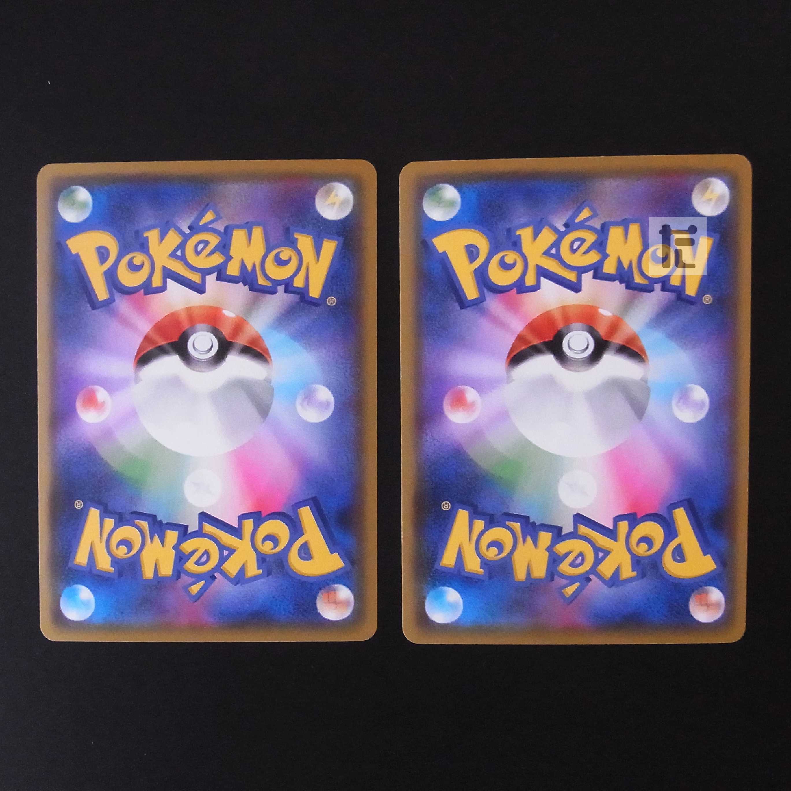 AlcremieV SR Set of 2 /Managed by MP2145