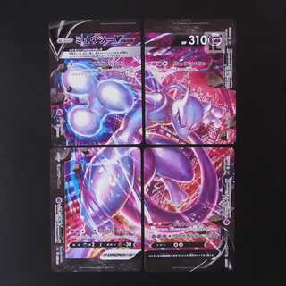 ミュウツーV Union 未開封 スペシャルカードセット『ミュウツーV-UNION』【未開封BOX】{-}