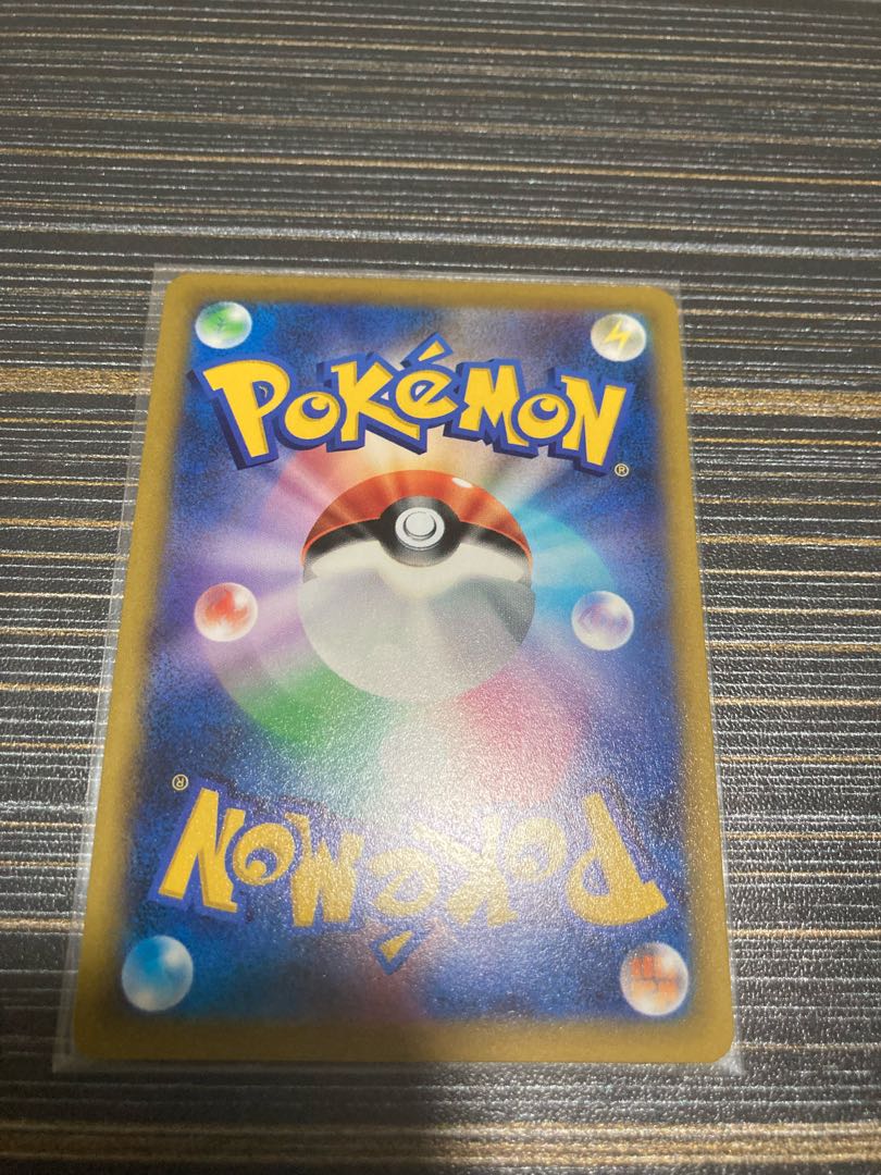 Cynthia's Highness sr Pokeka