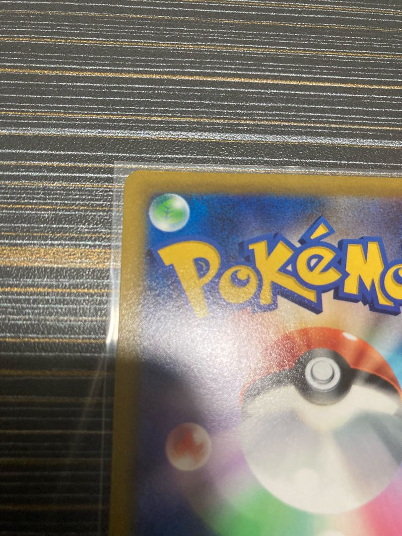 Cynthia's Highness sr Pokeka