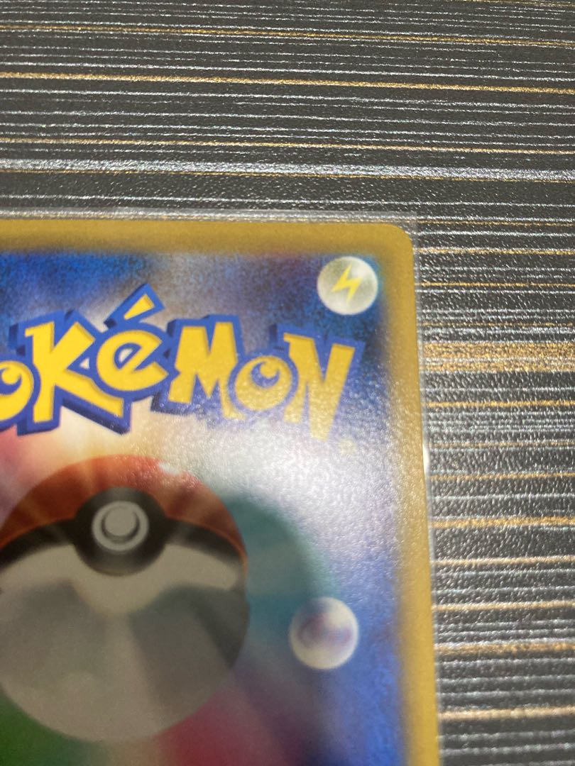 Cynthia's Highness sr Pokeka