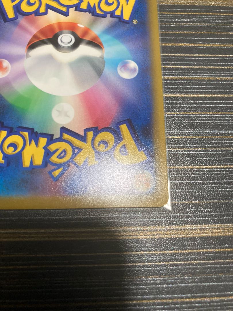 Cynthia's Highness sr Pokeka