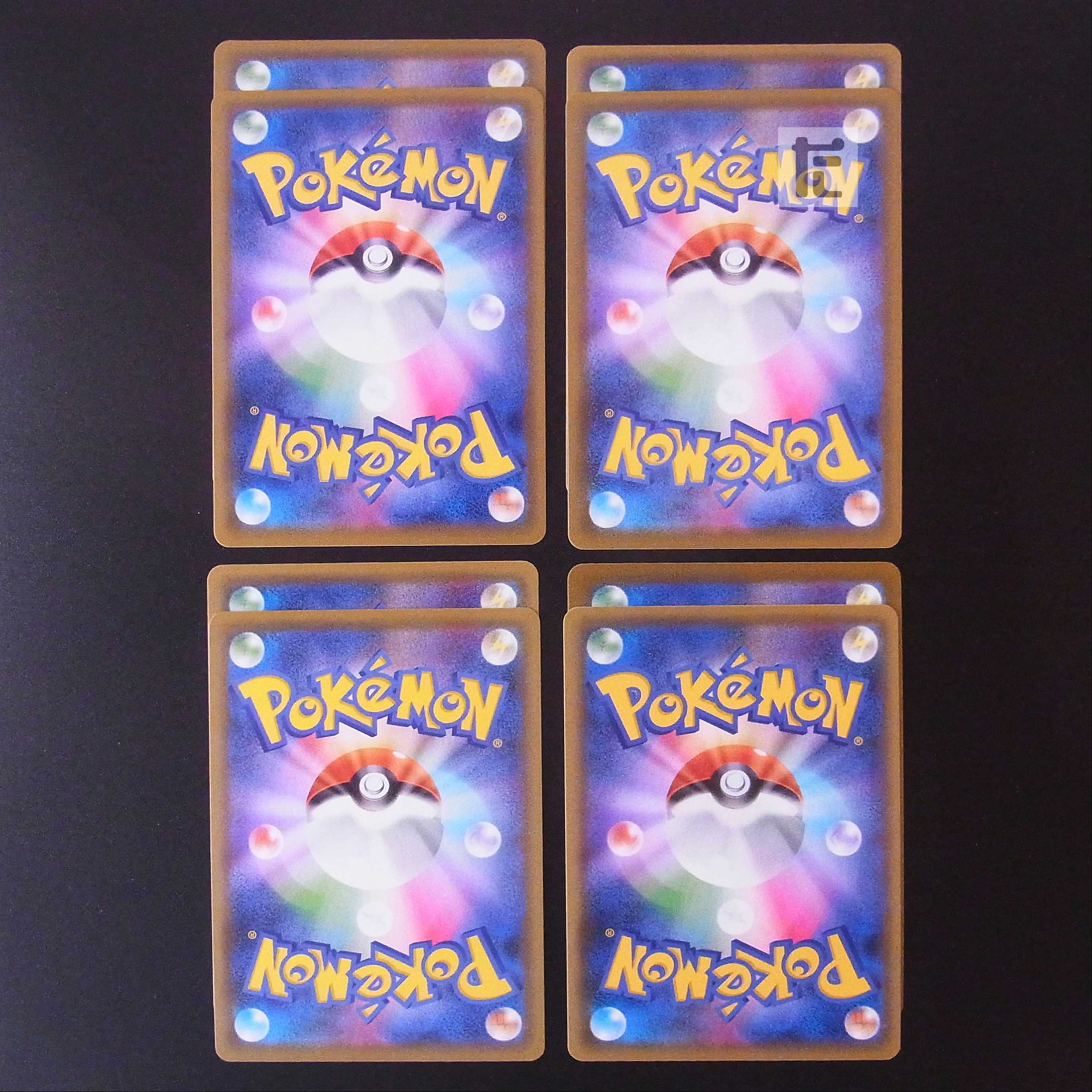 LeafeonV/LeafeonVMAX /LeafeonVSTAR Set of 8 /Managed by MP2127