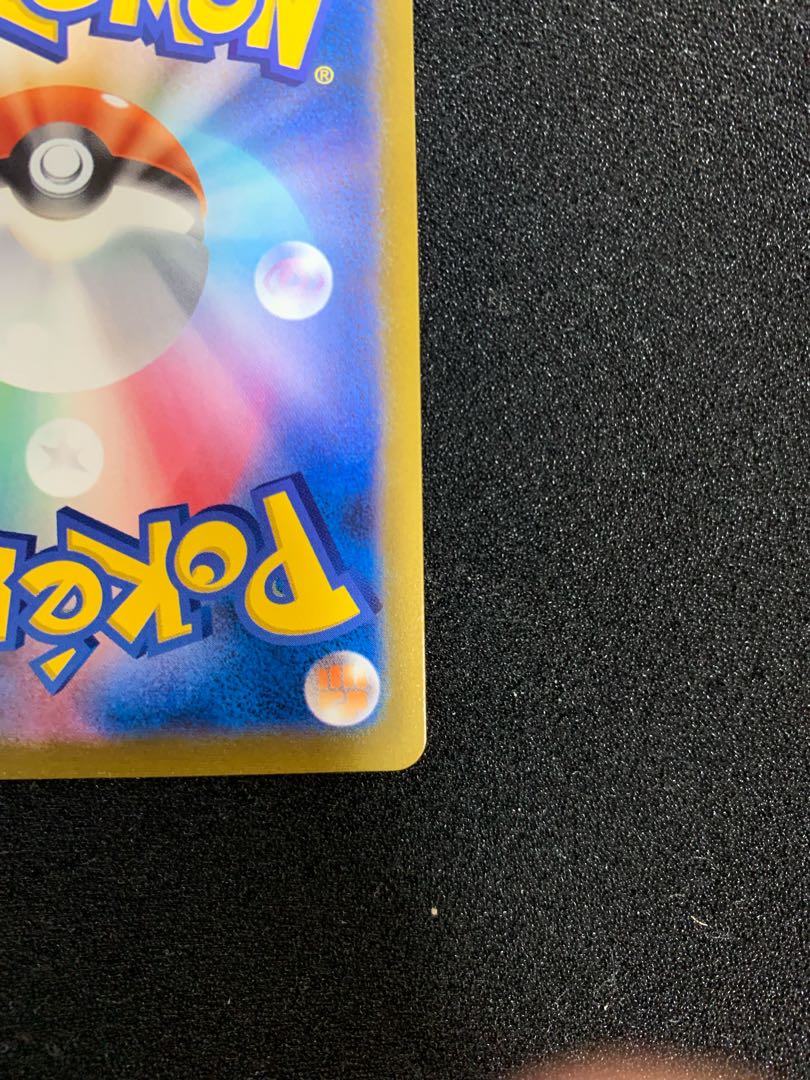 Yuuri sr, extremely beautiful, no horizontal lines