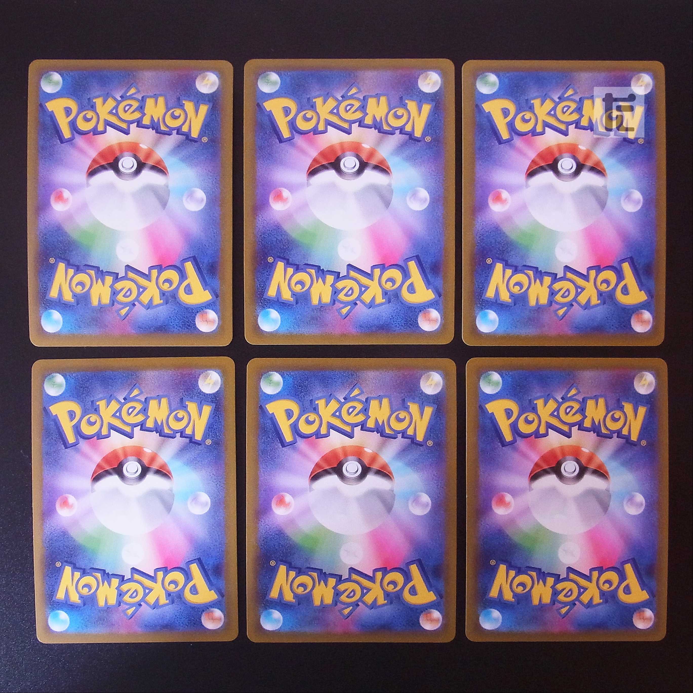 ヒスイヌメルゴンV/ ヒスイヌメルゴンVSTAR  6枚セット/管理:MP2114